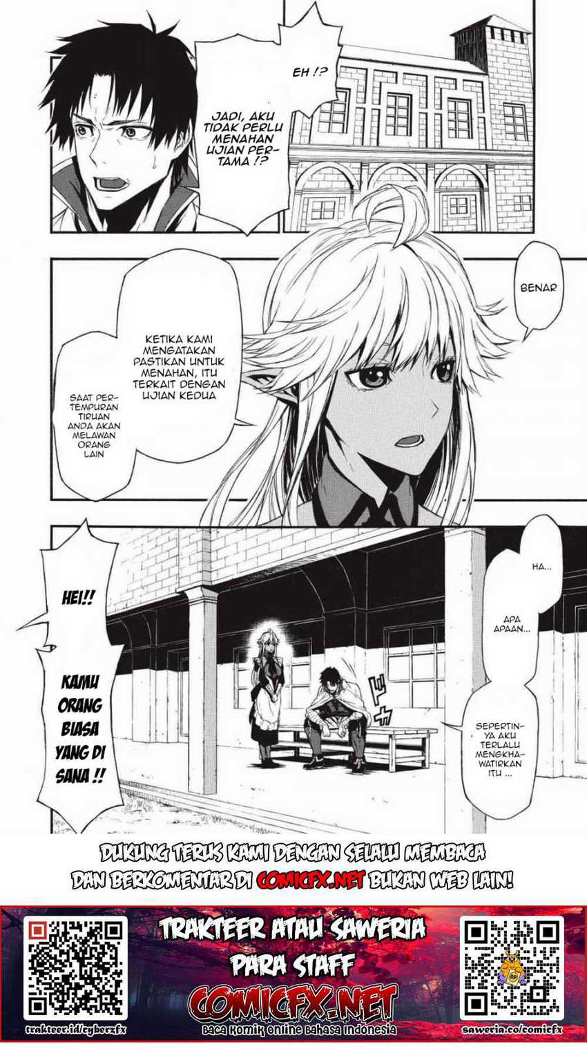 Chapter 2.1 - halaman 14
