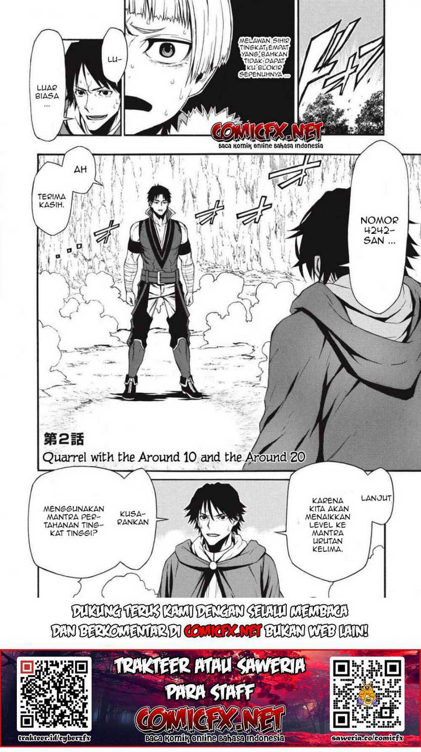 Chapter 2.1 - halaman 5