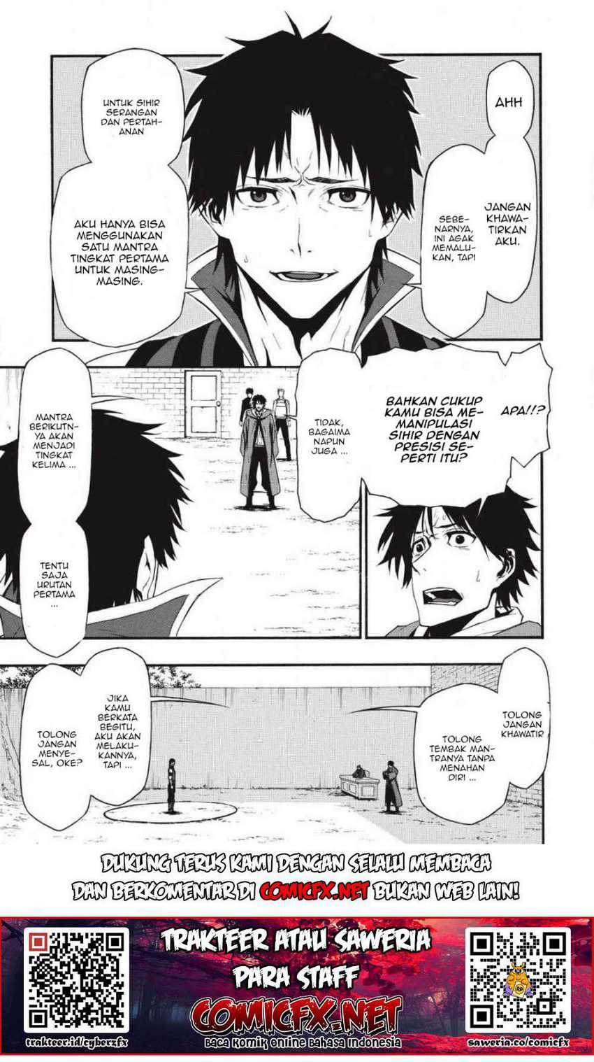 Chapter 2.1 - halaman 6