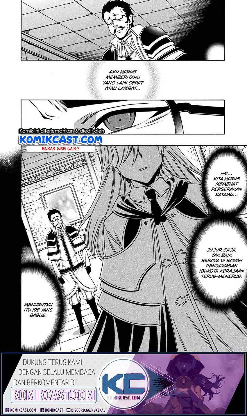Chapter 60 - halaman 12