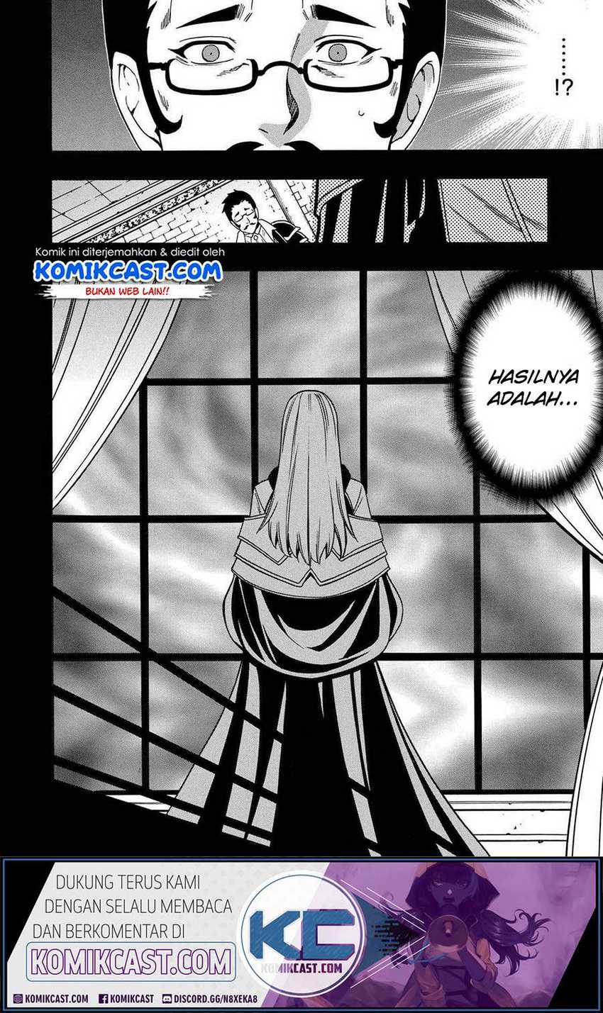 Chapter 60 - halaman 14