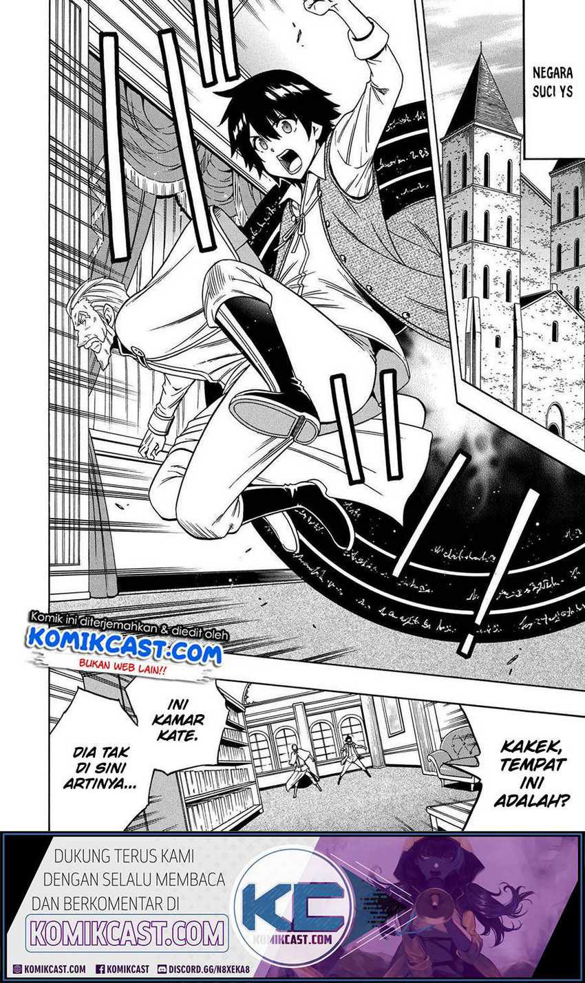 Chapter 60 - halaman 20