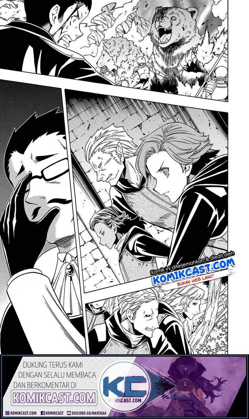 Chapter 60 - halaman 25