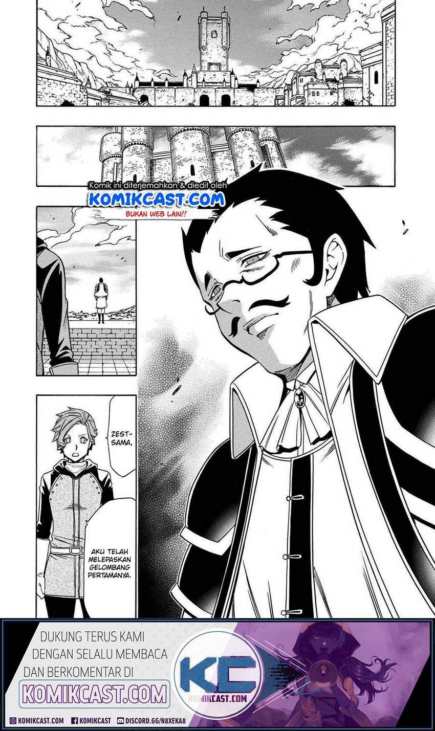 Chapter 60 - halaman 8