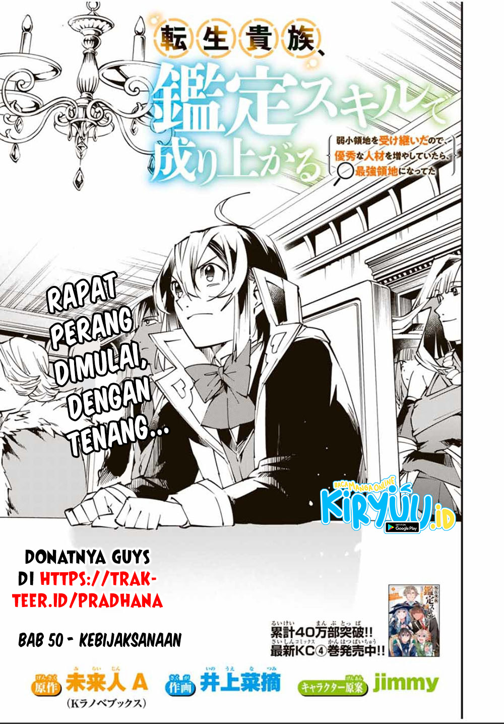 Chapter 50 - halaman 6