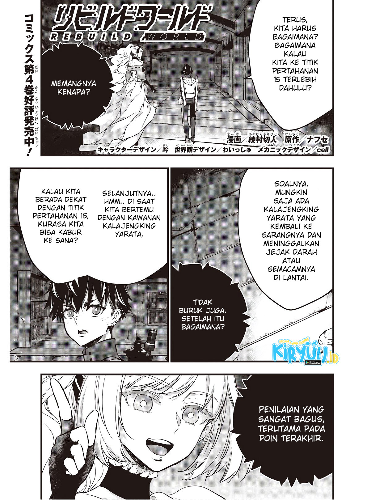 Chapter 24 - halaman 3