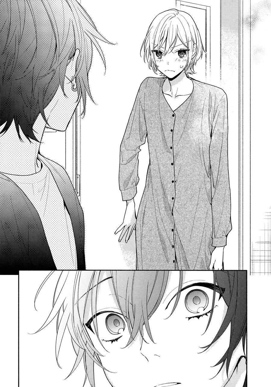 Chapter 122.6 - halaman 14