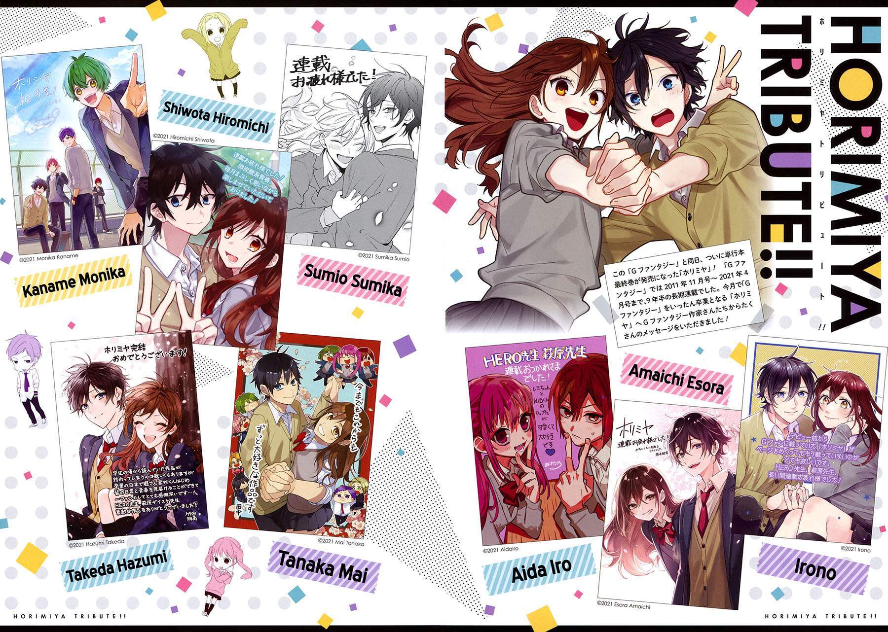 Chapter 122.6 - halaman 5