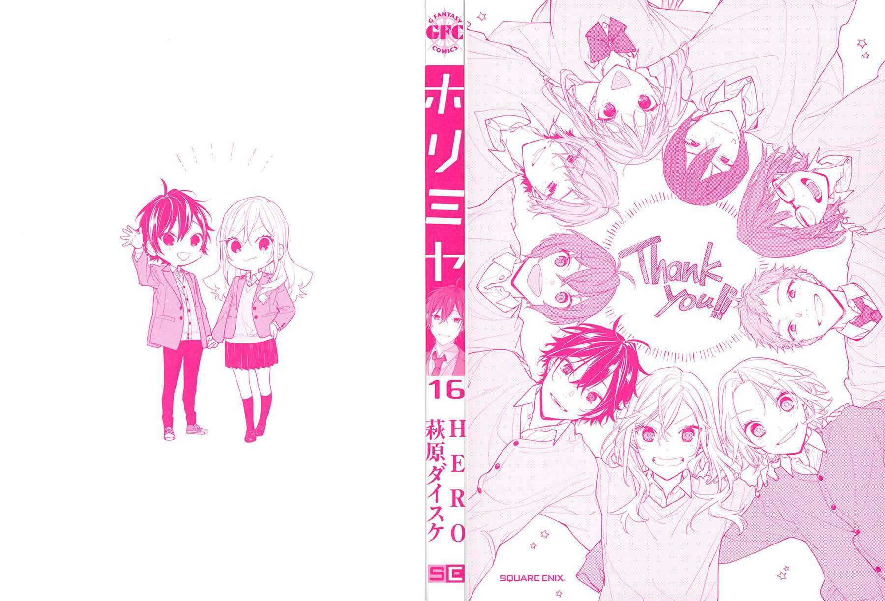 Chapter 122.5 - halaman 4