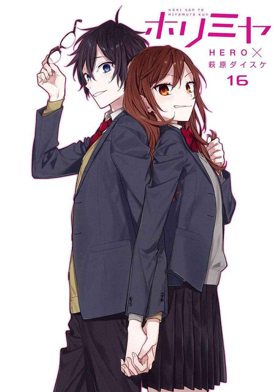 Chapter 122.5 - halaman 5