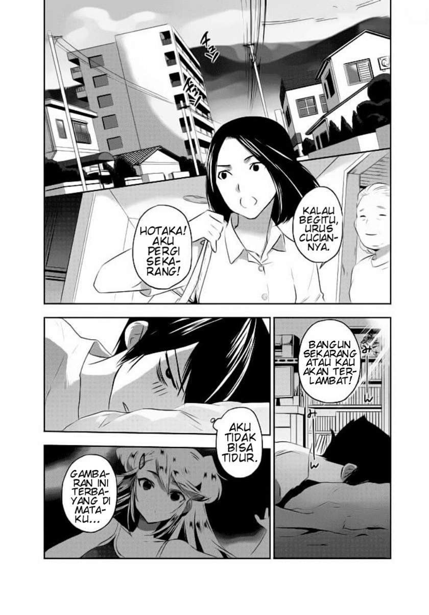 Chapter 2 - halaman 16
