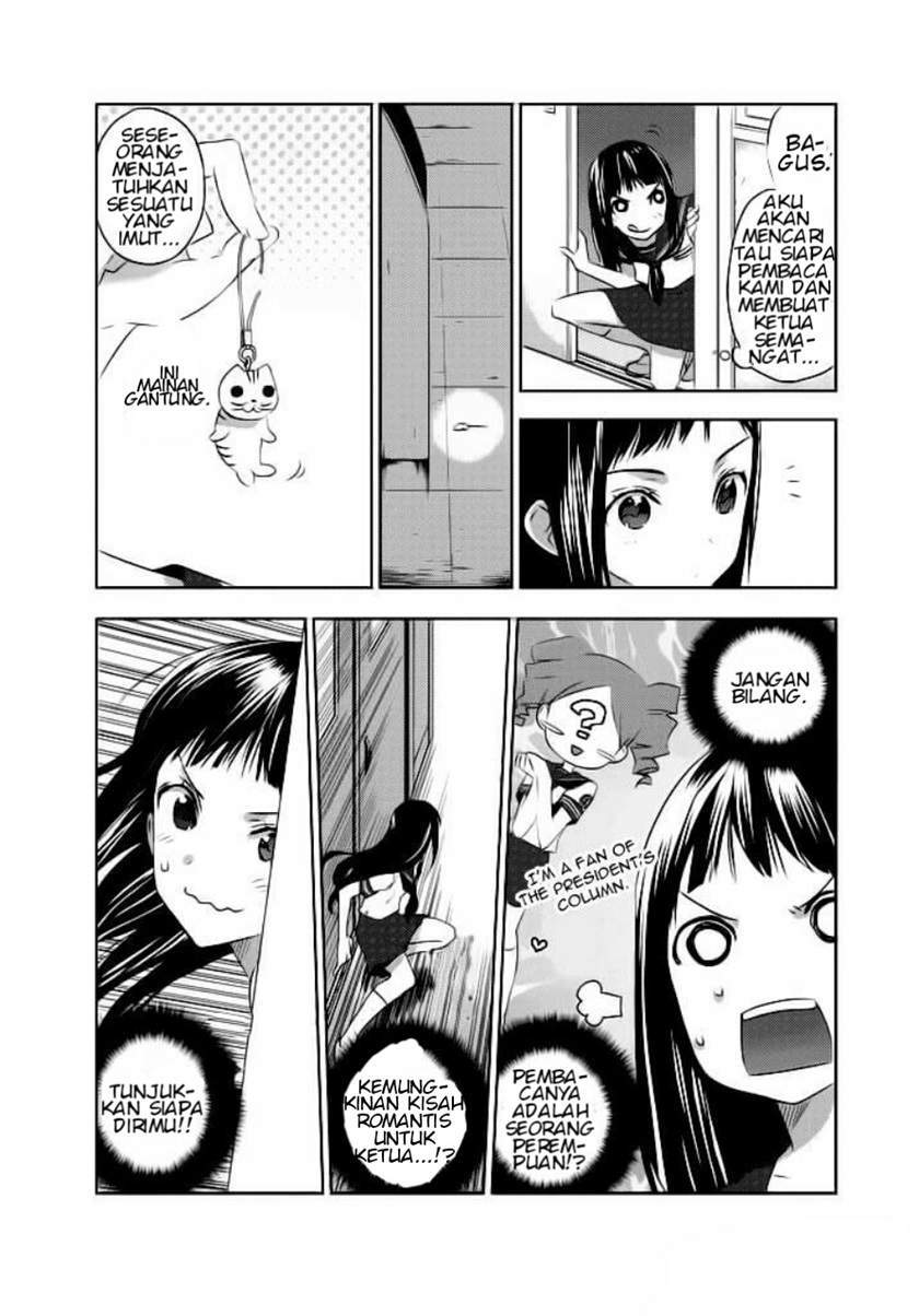 Chapter 2 - halaman 38