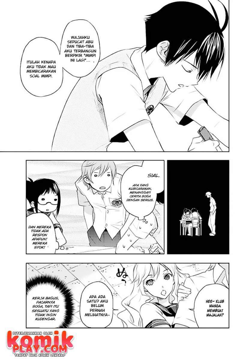 Chapter 1 - halaman 12