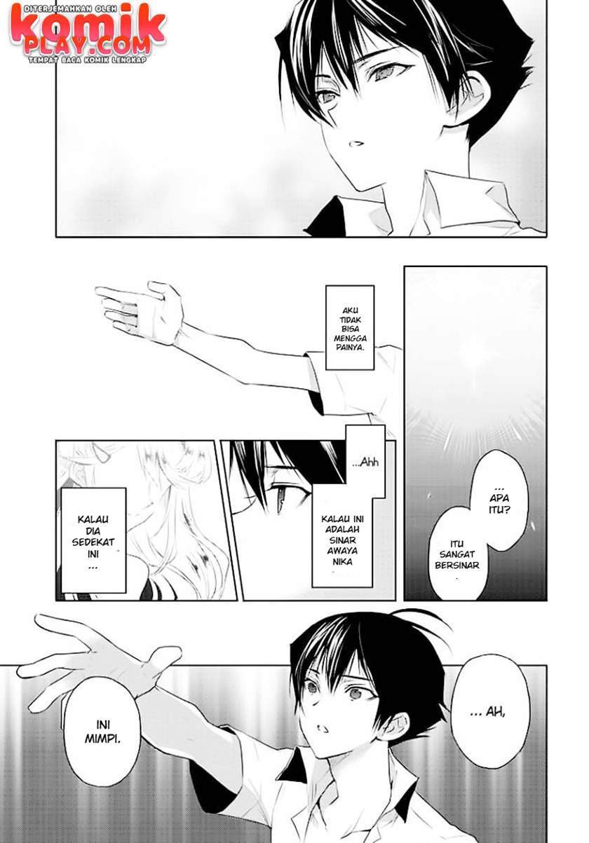 Chapter 1 - halaman 20