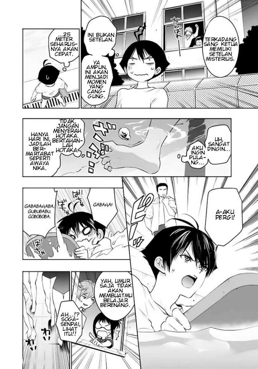 Chapter 1 - halaman 25