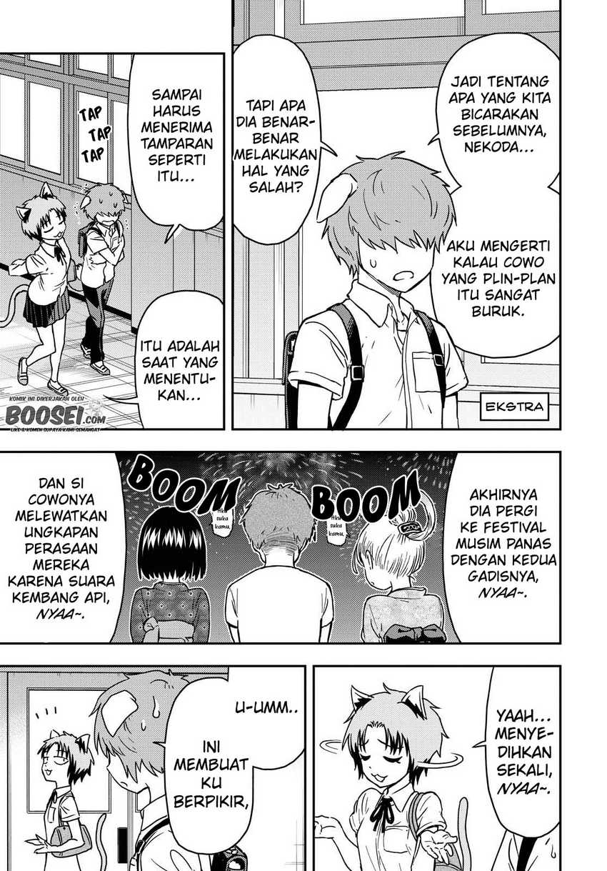 Chapter 43.1 - halaman 4