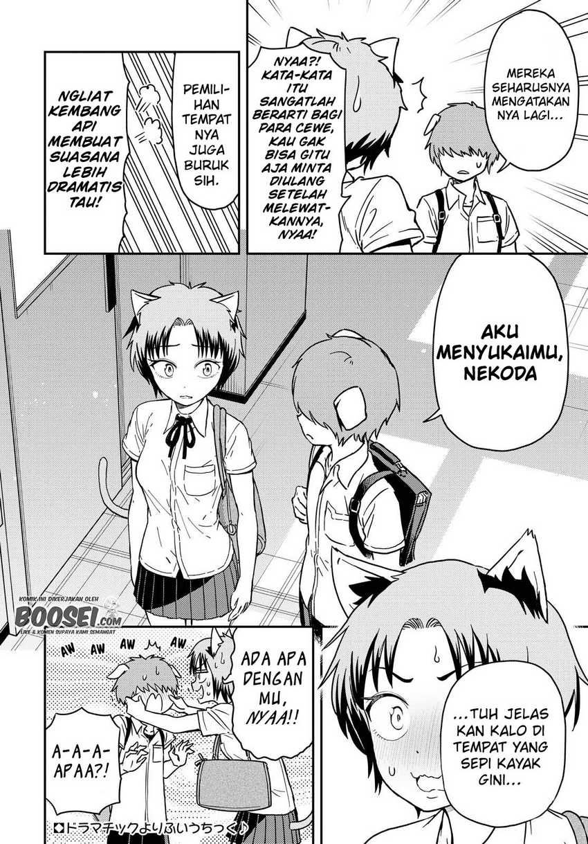 Chapter 43.1 - halaman 5