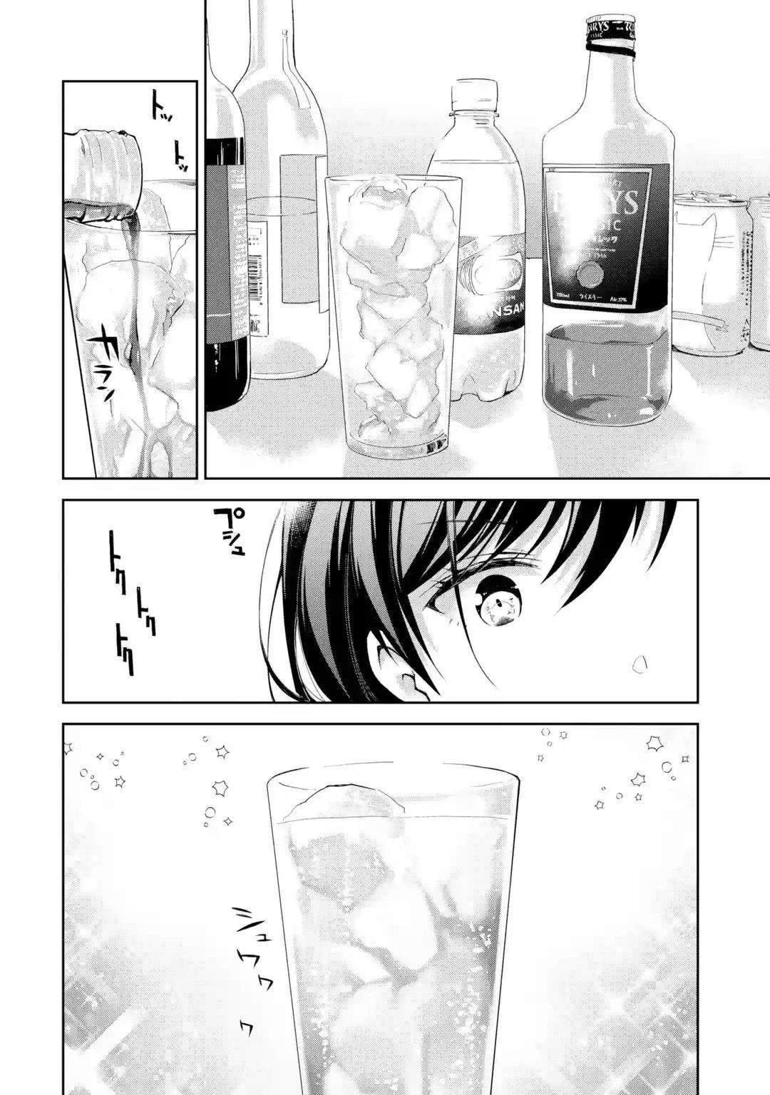 Chapter 1 - halaman 20