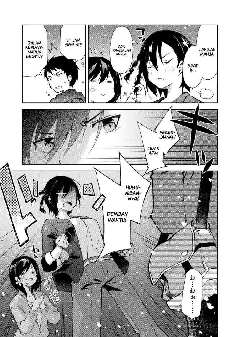 Chapter 1 - halaman 47