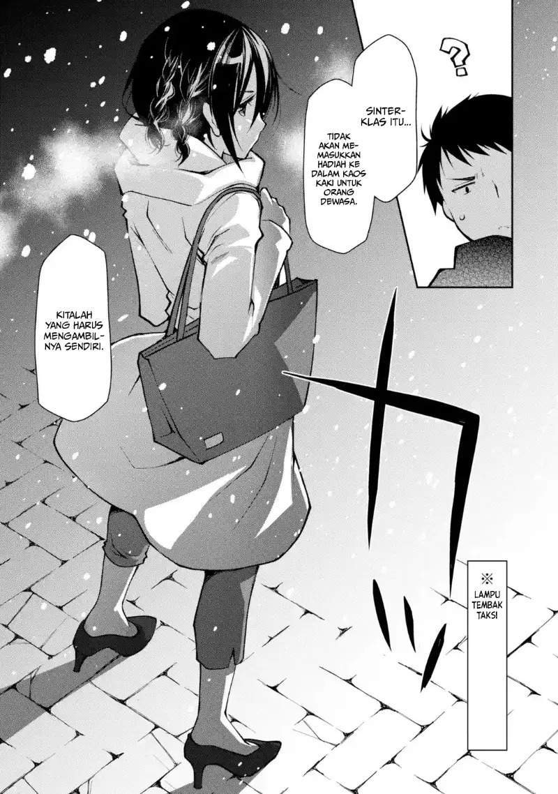 Chapter 1 - halaman 51