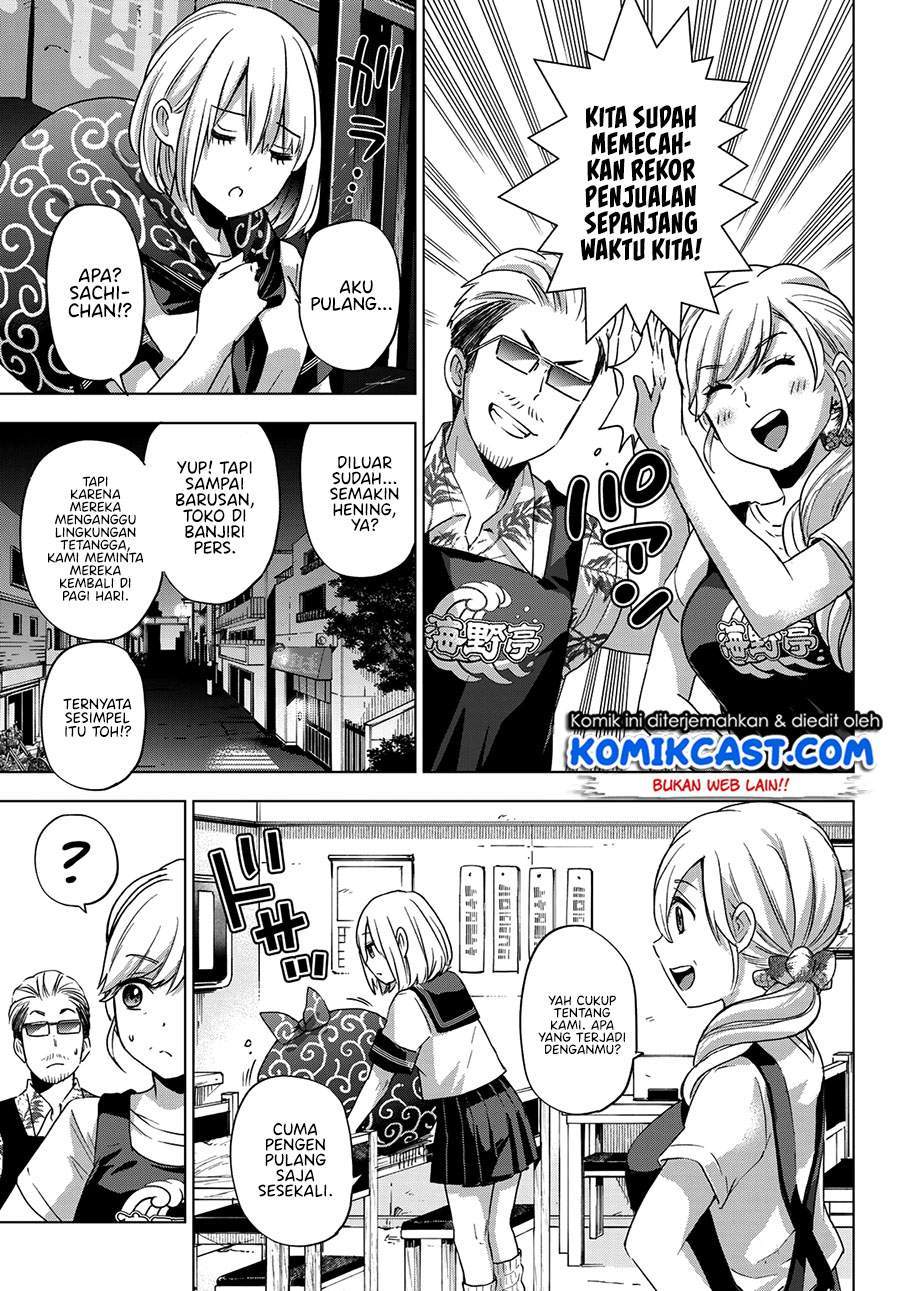 Chapter 82 - halaman 16