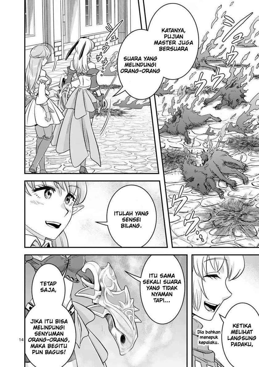 Chapter 31 - halaman 17