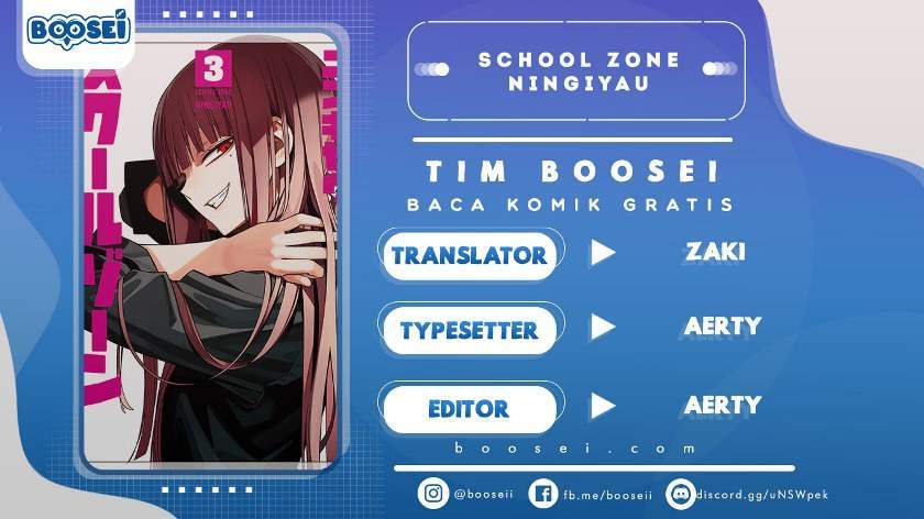 Chapter 88 - halaman 2