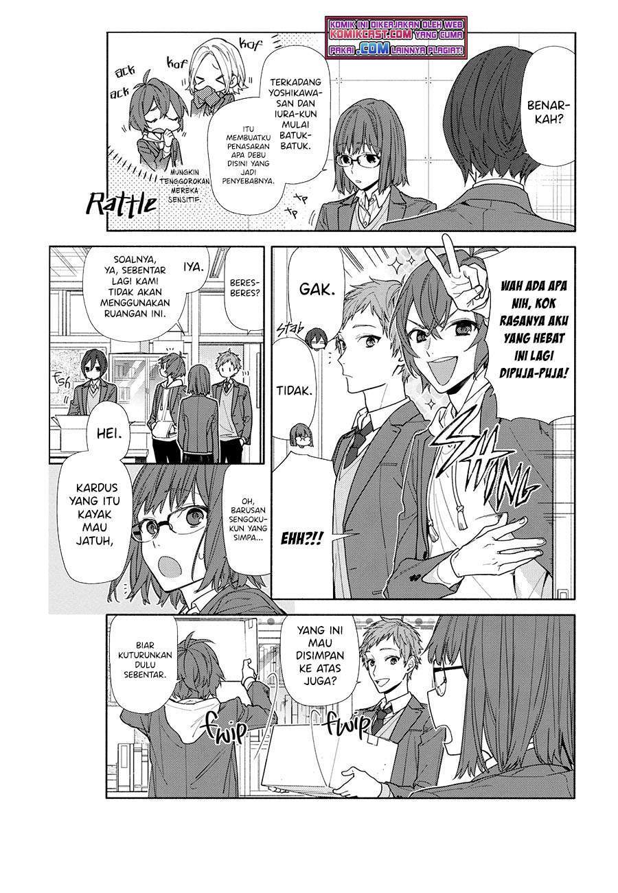 Chapter 122.7 - halaman 4