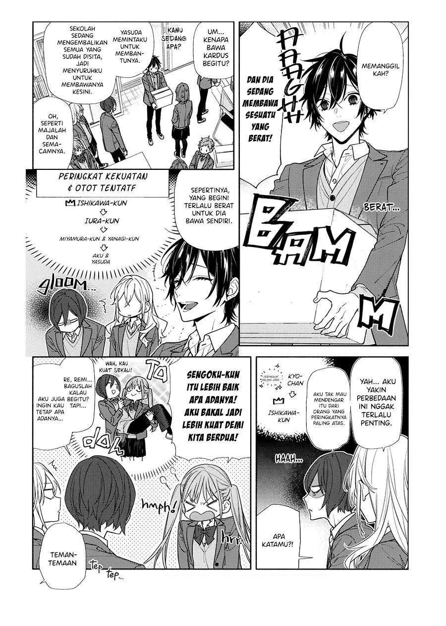 Chapter 122.7 - halaman 7