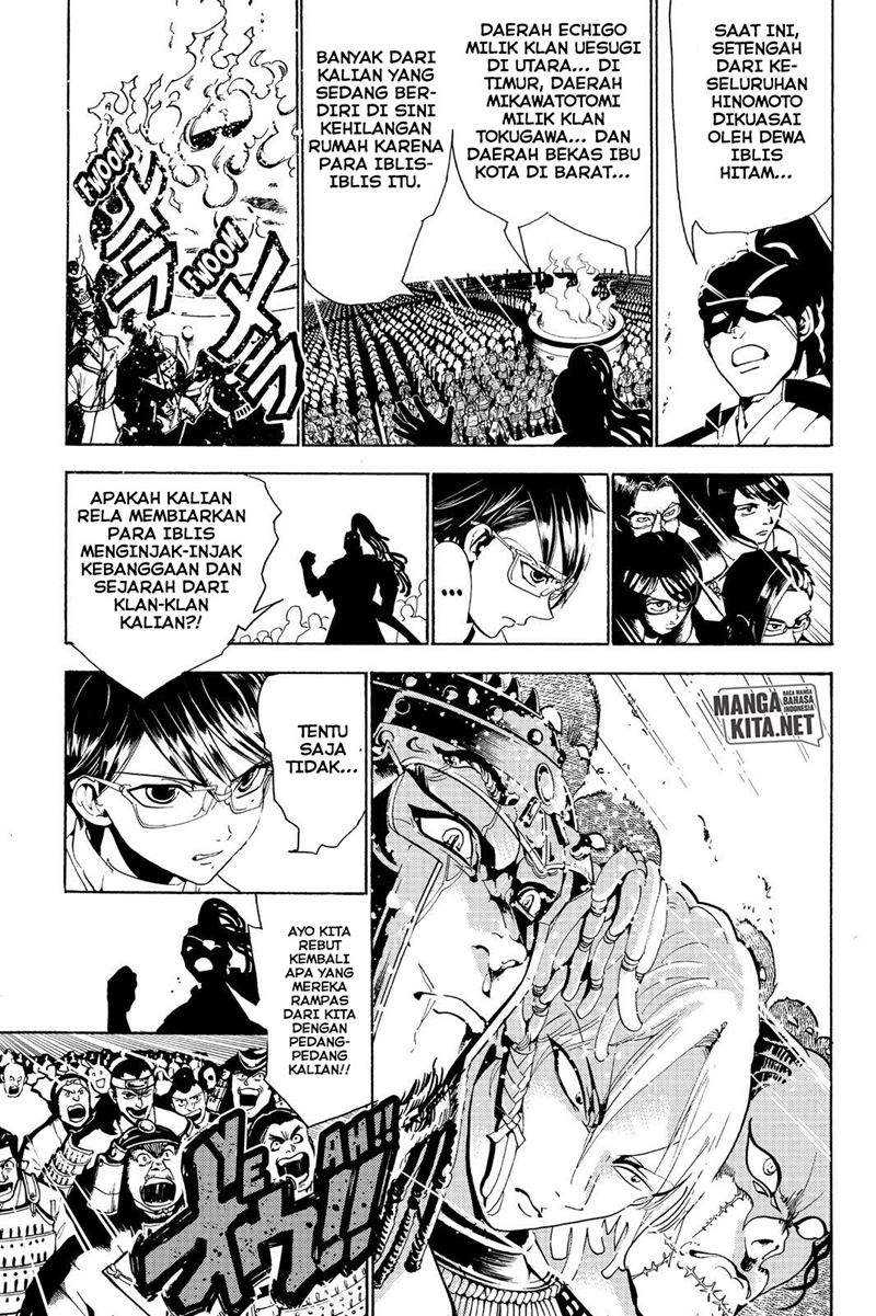 Chapter 64 - halaman 5