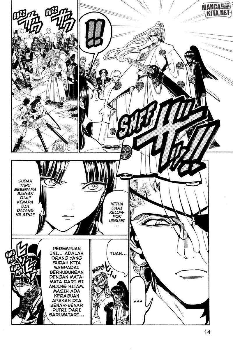 Chapter 63 - halaman 16