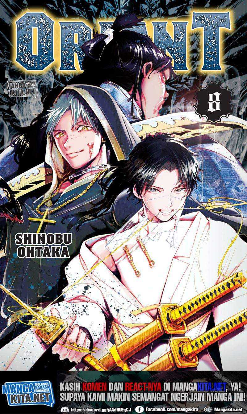 Chapter 63 - halaman 3