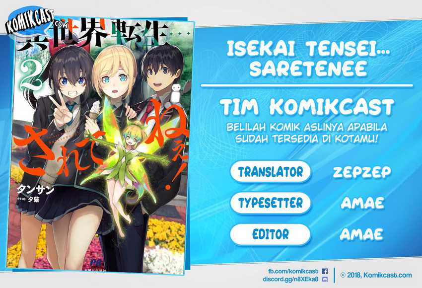 Chapter 19 - halaman 2