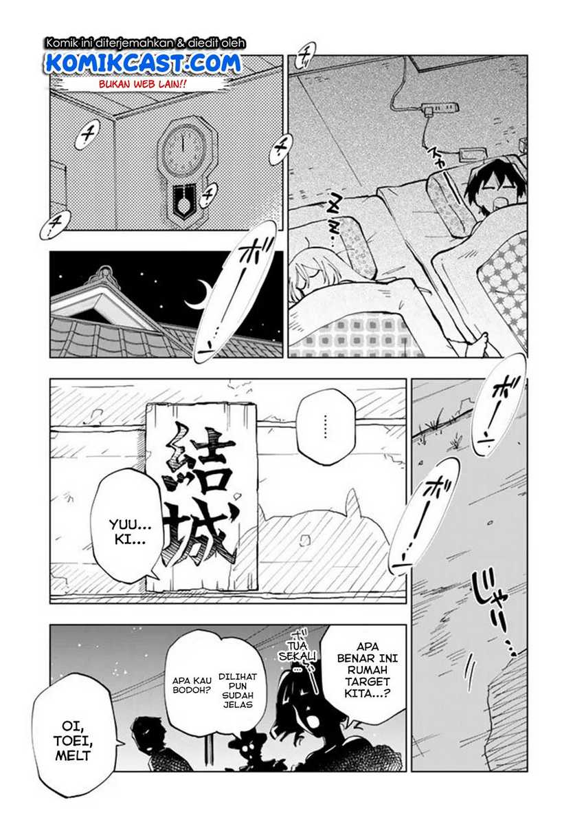 Chapter 19 - halaman 17