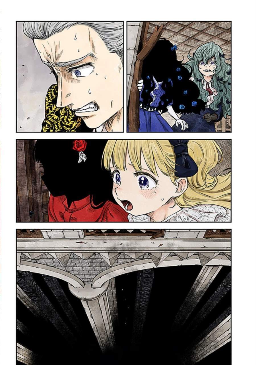 Chapter 78 - halaman 14