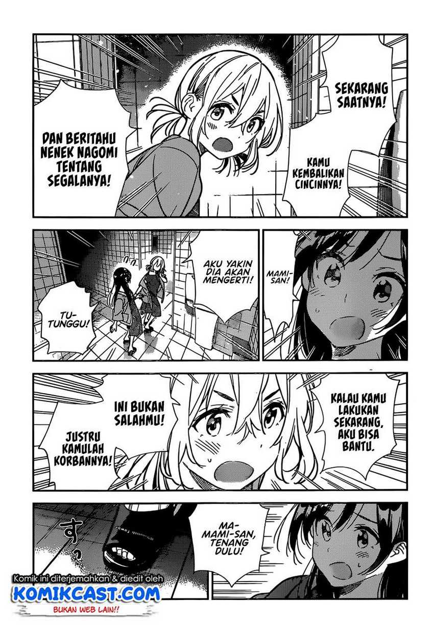 Chapter 208 - halaman 14