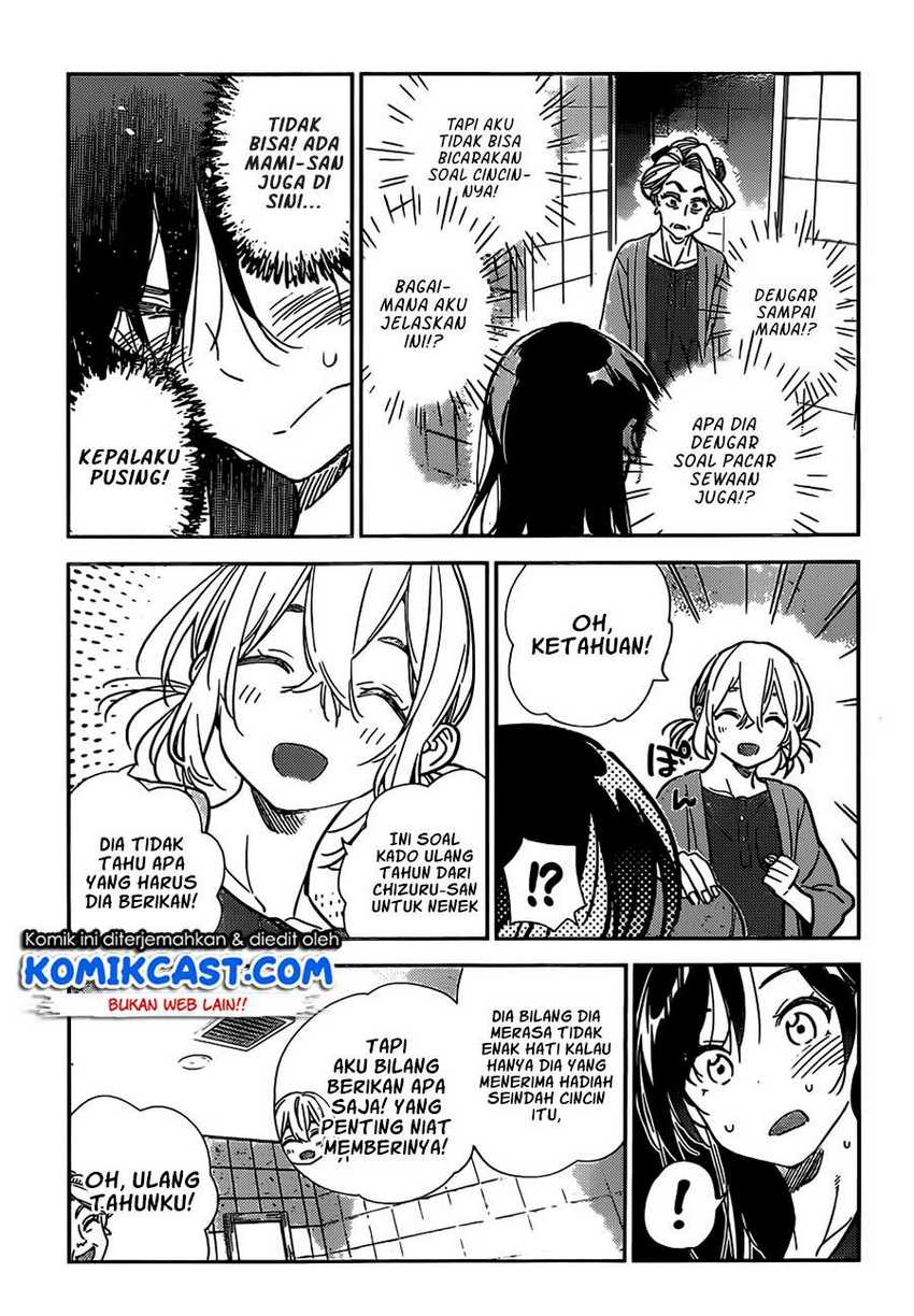 Chapter 208 - halaman 16