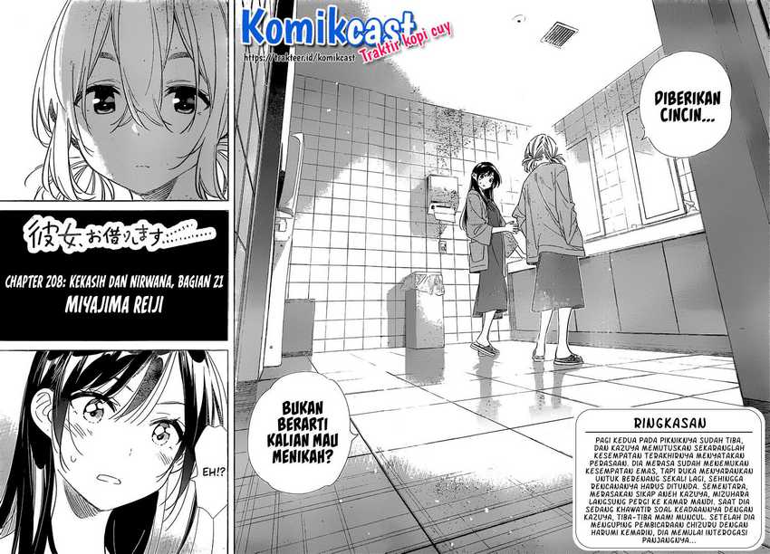 Chapter 208 - halaman 4