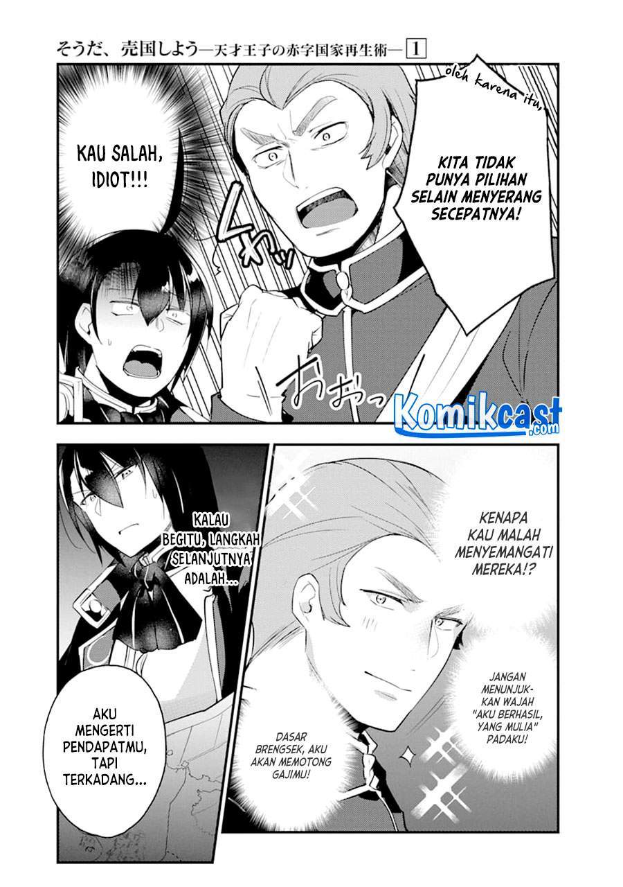Chapter 14 - halaman 8