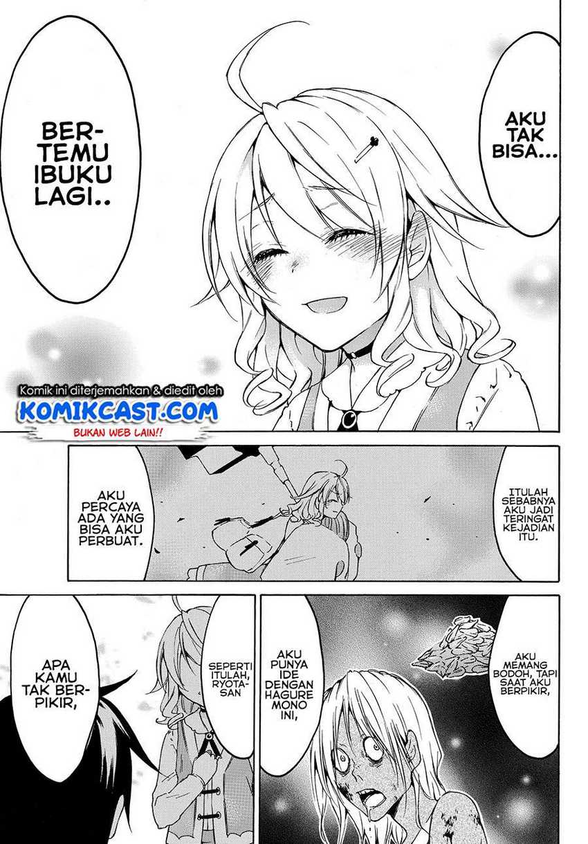 Chapter 22.2 - halaman 7