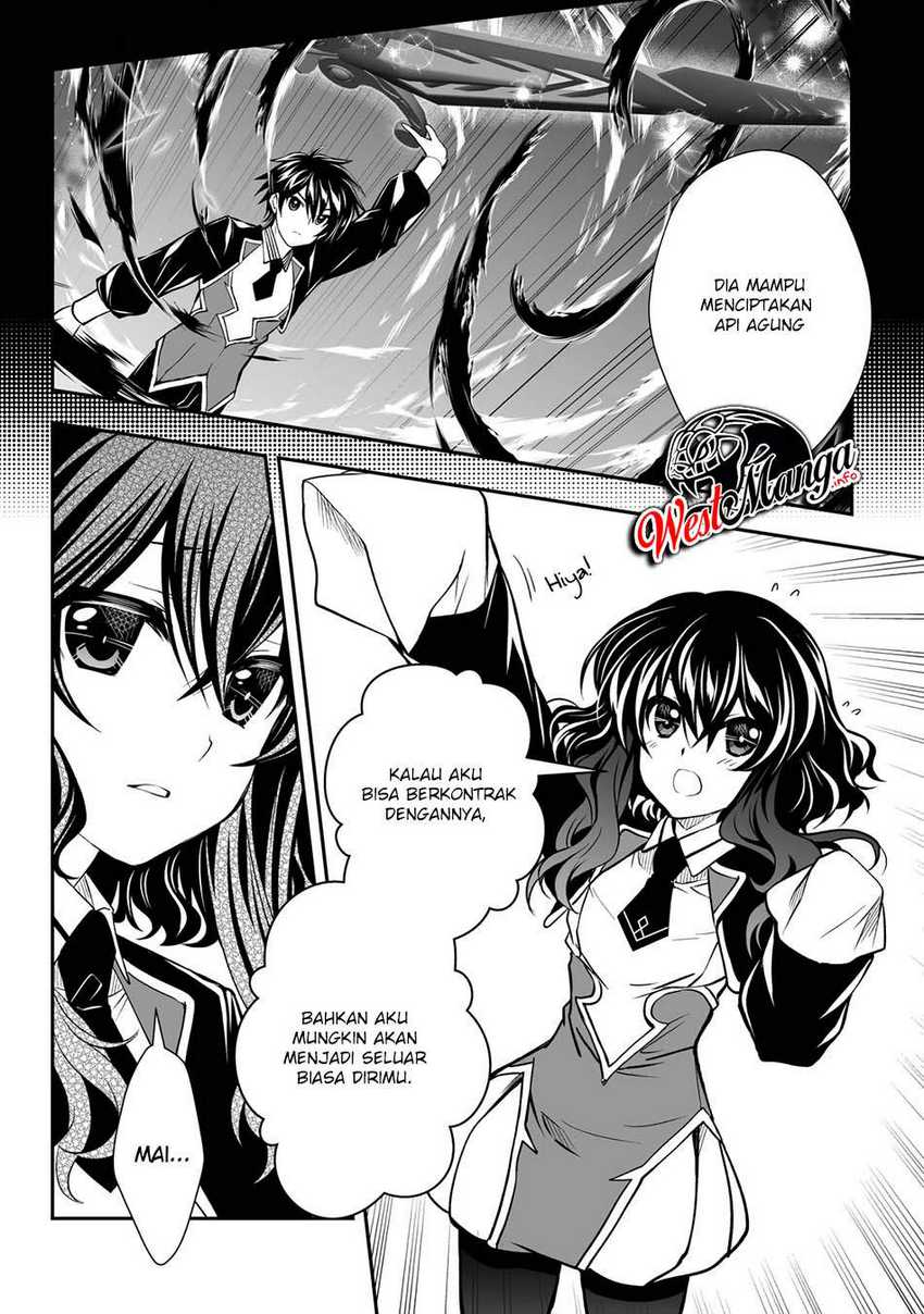 Chapter 21 - halaman 7
