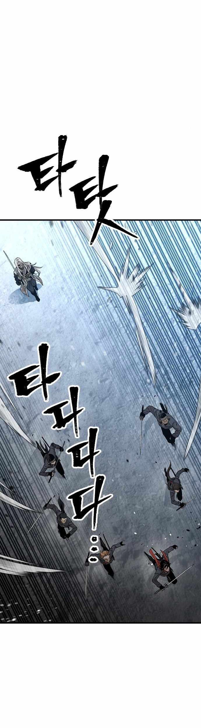 Chapter 4 - halaman 13