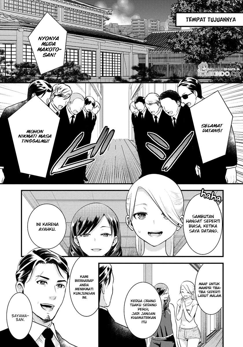 Chapter 11 - halaman 7