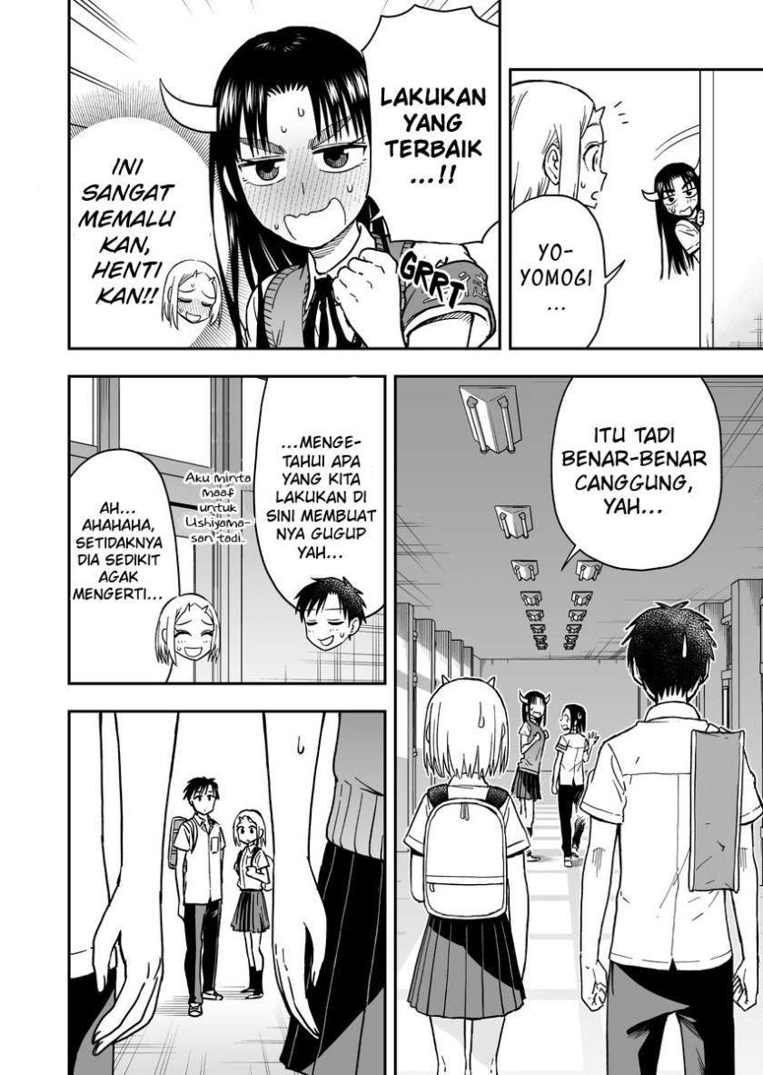 Chapter 44 - halaman 5