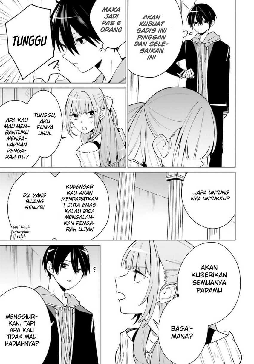 Chapter 2 - halaman 25