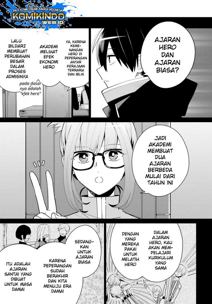 Chapter 2 - halaman 5