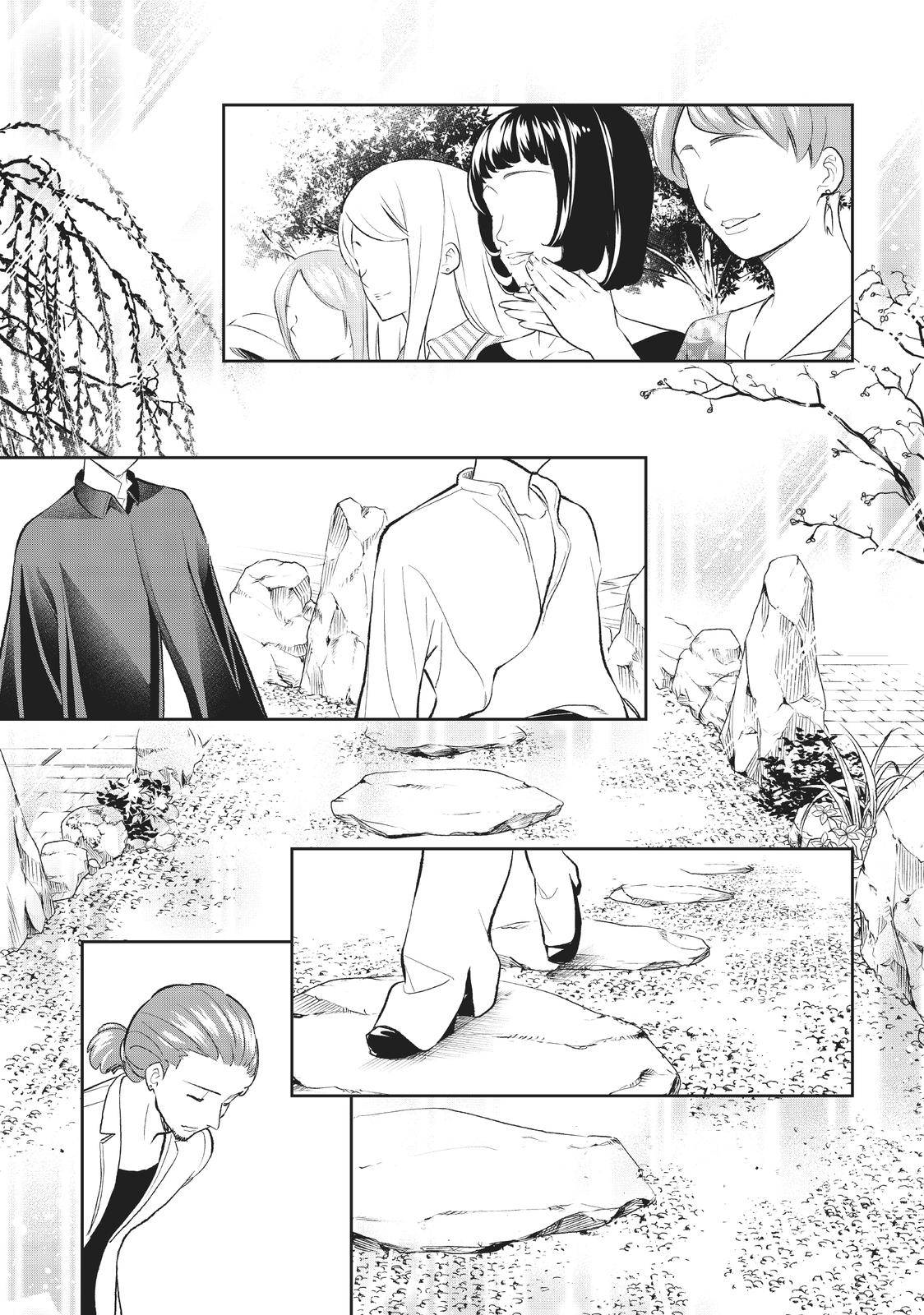 Chapter 146 - halaman 15