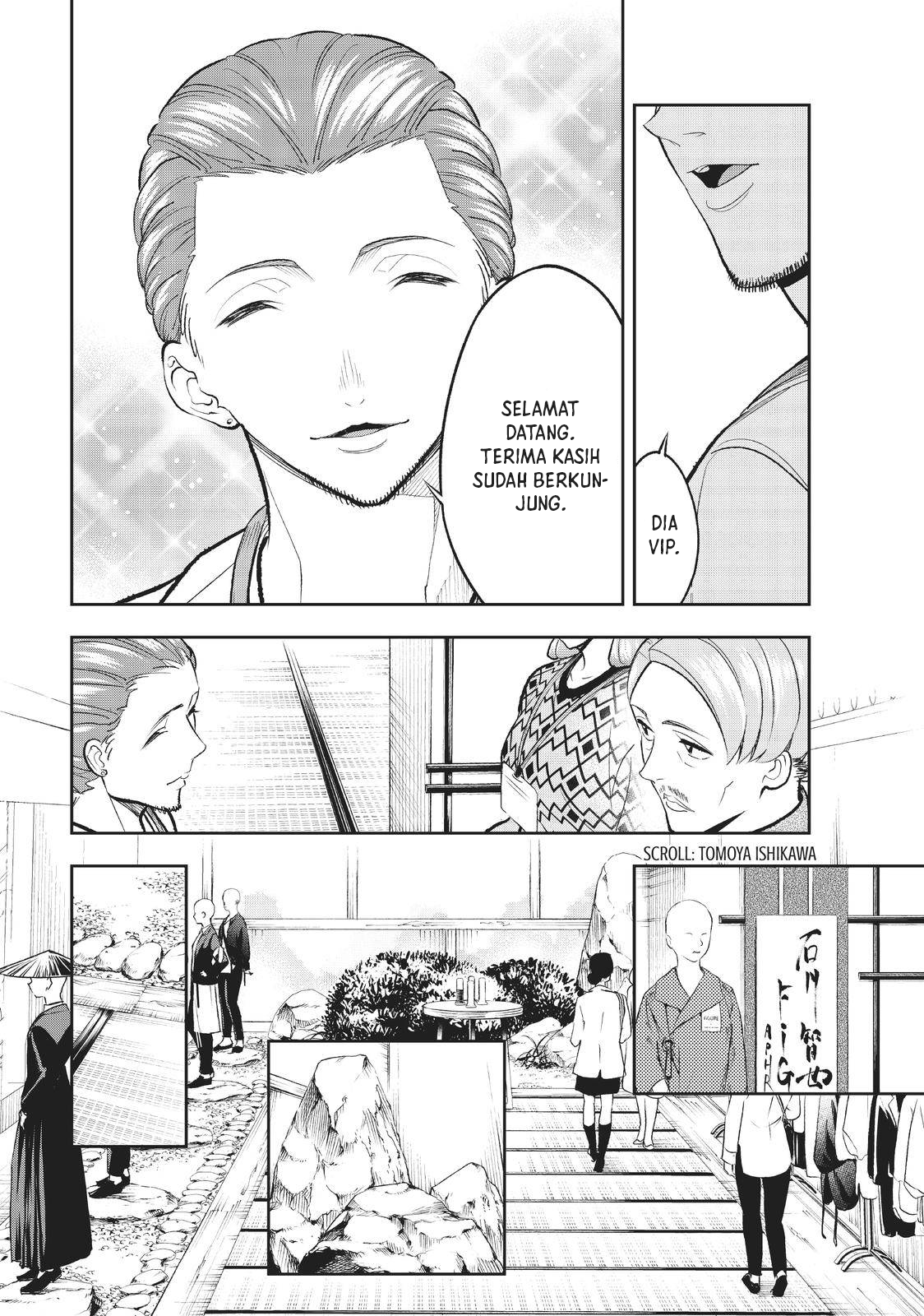Chapter 146 - halaman 8