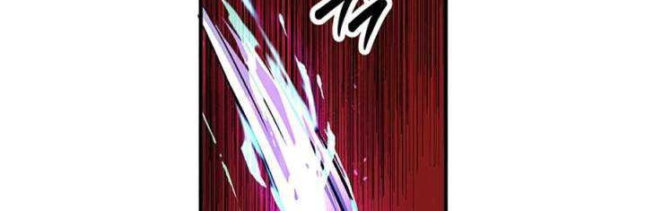 Chapter 43 - halaman 12