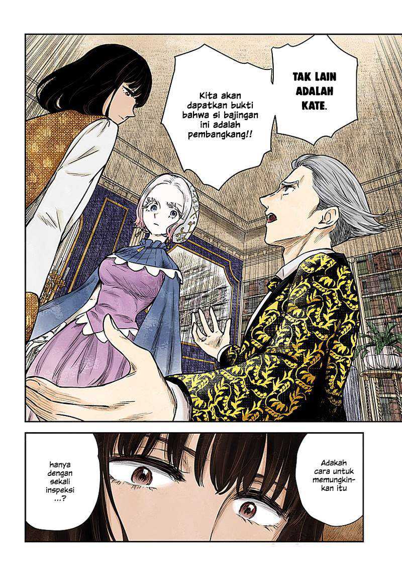 Chapter 86 - halaman 13